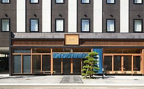 Hotel Enmichi